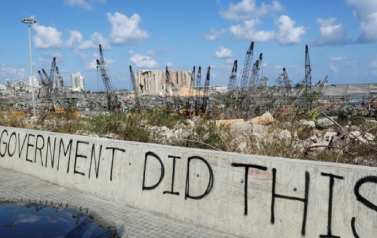beit el baraka surplombant le port de Beyrouth beit el baraka surplombant le port de Beyrouth