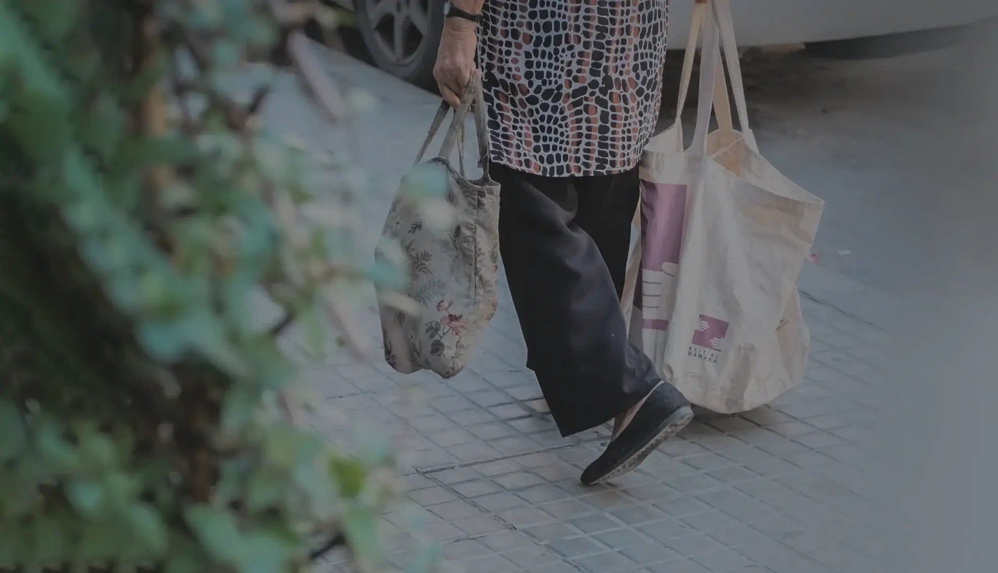 beit baraka cases banner