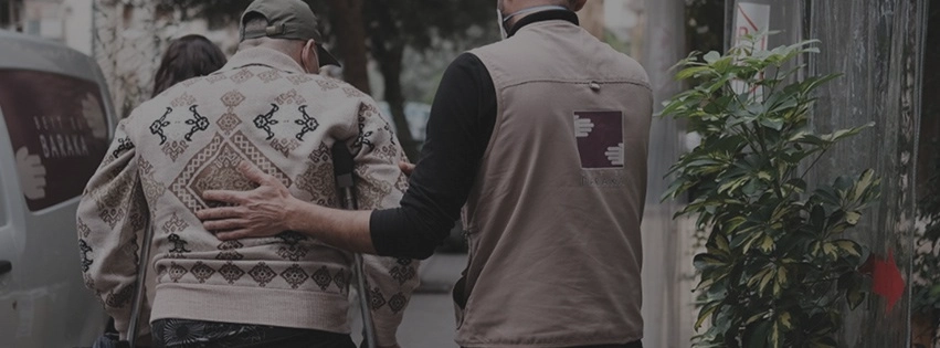 beit el baraka about us banner